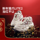 李寧貓爪LITE 2休閑鞋女子新款低幫經(jīng)典舒適潮流復古休閑鞋 海岸灰/云母灰 37.5 (235mm)