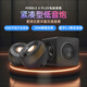 創(chuàng)新科技（CREATIVE）Pebble X Plus 無線藍牙低音炮桌面音箱迷你小音響筆記本臺式電腦家用游戲通用 Pebble X Plus