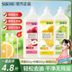 蔬果園（SukGarden）洗潔精餐具凈果蔬廚房家庭裝洗滌劑家用廚房專(zhuān)用洗碗劑 【谷愛(ài)凌推薦】青柑+檸檬+蘋(píng)果