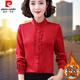 皮爾卡丹（pierre cardin）23年新款立領(lǐng)雪紡襯衫女長(cháng)袖春秋洋氣新款時(shí)尚小衫上衣打底衫襯衣 WS9882紅色【加絨】 XL 【建議115-125斤】