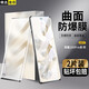 【2片裝】邁煜  vivoS18/S18pro鋼化膜防窺膜手機(jī)膜曲屏全屏覆蓋高清抗藍(lán)光防指紋貼膜 vivoS18【曲面鉆石膜】高清版-2片裝