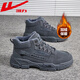 回力大碼男鞋秋冬季戶(hù)外休閑工裝鞋保暖加絨棉鞋4546碼馬丁靴登山鞋 灰色|212N|加絨款 46