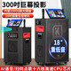 科達18吋超重低音喇叭 500吋投影儀音響 帶顯示屏幕戶外k歌音箱唱ktv家用一體機 超重低音投影儀音響