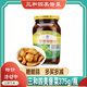 三和四美揚(yáng)州特產(chǎn)三和四美糖醋蒜大蒜頭小咸菜醬菜下飯菜自制糖蒜375g瓶裝 糖醋蒜2瓶