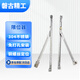 磐古精工免打孔風(fēng)撐限位器外內(nèi)開防風(fēng)固定器 升級款限位器 2個(gè) 