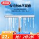 美麗雅 擦玻璃神器 刮水器擦洗窗戶刮玻璃旋轉(zhuǎn)設(shè)計 家用高樓高層伸縮桿 木柄刮水器一只裝 不可彎曲