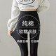 KJ春秋純棉打底褲女加絨冬天外穿顯瘦高腰透氣塑形九分小腳褲子 黑色 常規(guī) M