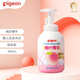 貝親（Pigeon） 貝親桃子水洗發(fā)沐浴露寶寶桃葉水?huà)雰合醋o2合1（泡沫型）500ml