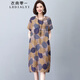 衣典零一（LEDIALYI）2025夏季女裝新款中年媽媽顯瘦遮肚子碎花連衣裙小個(gè)子裙子夏天 藍紫葉 M （建議120斤內）
