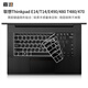 嘉速適用聯(lián)想Thinkpad E14/T14/E490/E480/E495/T480/T470/X1筆記本電腦鍵盤保護(hù)貼膜 黑膠鍵盤膜