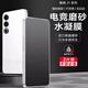 辰寅適用魅族21水凝膜磨砂手機(jī)膜電競(jìng)游戲順滑手感軟膜M461Q全屏覆蓋無(wú)白邊防指紋手機(jī)保護(hù)貼膜 魅族21 【電競(jìng)磨砂水凝膜】2片裝