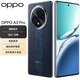 OPPOA3 Pro 5G新品手機(jī) 耐用戰(zhàn)神 滿級(jí)防水 360°抗摔手機(jī)oppo a3 遠(yuǎn)山藍(lán) 12GB+256GB