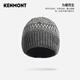 卡蒙（Kenmont）戶(hù)外保暖騎行帽子男冬天加絨毛線(xiàn)帽年輕人雙層針織帽加厚冷帽9294 灰色 58cm