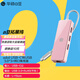 華碩（ASUS）a豆拓展塢USB擴展器Type-c筆記本USB分線轉(zhuǎn)換器轉(zhuǎn)接頭 USB-C轉(zhuǎn) USB3.0*3+網(wǎng)口（0.15m) 單條