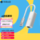 華碩（ASUS）a豆拓展塢USB擴展器Type-c筆記本USB分線(xiàn)轉換器轉接頭 USB-A轉網(wǎng)口（0.2m） 單條