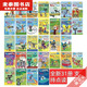 【京挑圖書(shū)】最全31冊點(diǎn)讀版皮特貓冊英文繪本Pete the Cat I Can Read贈音頻 高品皮特貓31冊