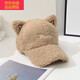 寶格妍秋冬棒球帽通用可愛(ài)百搭貓耳朵帽子韓版刺繡保暖鴨舌帽通用通用 卡其色