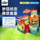 5-hour ENERGY美國進口5-hour ENERGY 維生素功能飲料 提神運動 5小時能量飲品 薄荷檸檬味（57ml*4瓶）