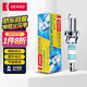 電裝（DENSO）銥金火花塞IK24四支裝(適配奧迪/大眾途觀/邁騰/帕薩特/尚酷)
