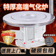 炊火匠高端氣化爐柴煤兩用農(nóng)村烤火爐家用室內(nèi)燒煤炭取暖爐無(wú)煙柴火爐子 1米2不銹鋼平轉(zhuǎn)桌面【柴煤炭】