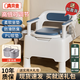 奔麥移動(dòng)馬桶老人坐便器老年人坐便椅孕婦病人家用蹲廁凳室內馬桶帶蓋 (可升降)PU墊+2實(shí)心桶+沙發(fā)坐墊