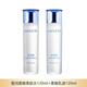 丹姿氨基酸瑩潤柔嫩補水深潤修護霜提亮膚色淡化細紋潔面女護膚品套裝 柔膚水+滋養乳液