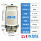 鑫科卓冷卻塔冷水塔工業(yè)涼水塔水塔玻璃鋼冷卻塔10-200噸 15噸常溫冷卻塔