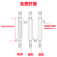 玻璃儀器冷凝管蒸餾直形球形蛇形空氣200/300/400/500/60mm實驗室 球形冷凝管600mm口24塞24