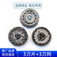 適用飛利浦電動(dòng)剃須刀SH70刀頭S7720 S7780 S7980 SW7700 刀頭3個(gè)【SH70】