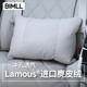 BIMLL B日本lamous拉慕思汽車(chē)頭枕邁巴赫奔馳Tesla護頸靠枕腰靠靠墊車(chē)載
