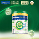 美素佳兒（Friso）皇家美素力港版有機嬰兒配方奶粉1段800g(0-6個月適用)