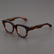 MOSCOT LEMTOSH眼鏡框男士 復古玳瑁色框板材眼睛 歐美豹紋寬邊橢圓形近視鏡架女 玳瑁色框