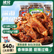 豬兄鱈魚(yú)皮180g*3罐 香辣孜然燒烤即食海味零食高蛋白孕婦食品小吃