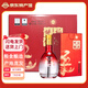 板城燒鍋燒鍋 藍柔 濃香型白酒450ml*4瓶糧食釀造河北特產(chǎn)整箱裝 39度 450mL 4瓶 一品紅柔整箱裝