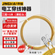京鍇電工穿線器絲線槽線管光纖鋼絲拉線穿管器穿線神器彈簧15米