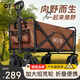 OFEIS戶外露營(yíng)車折疊推車營(yíng)地車野餐車手拉車露營(yíng)裝備拖車折疊快遞車