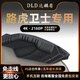 達(dá)麟盾 UNICORN SHIELD20-24款路虎衛(wèi)士專用隱藏式行車記錄儀原廠免走線無(wú)損安裝4K高清 單鏡頭4K*2160P+64G內(nèi)存卡