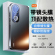 零點盾適用vivos20手機殼vivos20pro保護套新款磨砂防指紋全包防摔vivo感男女款vovo高端viv0外殼 【石墨黑-頂配款】自帶鏡頭膜|膚感磨砂防指紋 vivo S20