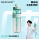 噸噸BOTTLED JOY漸變暢噸噸桶運(yùn)動(dòng)水壺王一博水杯女健身隨手杯頓頓桶 藍(lán)白星夢(mèng)【tritan材質(zhì)】1000ml