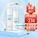 珂潤（Curel）日本花王保濕水乳護膚套裝潤浸面霜補水高保濕敏感肌可用 爽膚水2號水潤型+乳液+面霜