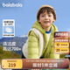 巴拉巴拉（BALABALA）童裝兒童羽絨服兩件套男童女童寶寶冬裝連帽外套 綠白色調(diào)00341 100 充絨量31g