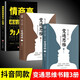 【新華正版】每天懂一點變通思維書全套2冊贏家是如何思考的展開獨立的思考與工作提升情商強化思維為人處世人情世故方法勵志成功職場圖書籍書 【3冊】變通思維2冊+情商高就是會為人處世
