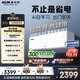 奧克斯（AUX）大1.5匹空調省電俠Ultra 新一級能效 變頻冷暖  防直吹 AI智控 掛機KFR-35GW/BpR3GES1(B1)