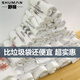 錯版商品塑料袋印刷瑕疵超市賣菜打包方便袋手提式加厚 大號（寬度35-45厘米之間） 1斤