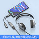 拓思曼 Typec轉(zhuǎn)換器多口USB3.0耳機充電OTG手機連接鼠標鍵盤U盤tp-c轉(zhuǎn)接頭數(shù)據(jù)線三合一玩云游戲金鏟鏟 Typec一分二USB+60W供電【支持西伯利亞】 0.14m