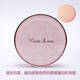 瑪麗艷正品氣墊霜bb眼影腮紅粉餅口紅彩妝完美化妝品官旗艦網(wǎng)方 氣墊霜象牙色