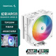 九州風(fēng)神（DEEPCOOL）玄冰400V5ARGB白色CPU電腦散熱器附帶硅脂(白化4熱管/幻彩ARGB/220W/AG400ARGB WH）