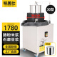 味美仕 電動(dòng)石磨機(jī)商用腸粉磨漿機(jī)早餐豆?jié){全自動(dòng)磨豆腐機(jī)花生芝麻醬豆腐花現(xiàn)磨米漿機(jī)石磨腸粉機(jī) 升降款30型