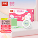 彩虹（RAINBOW）電蚊香片加熱器（滅蚊片）乖乖系列無味60片+1器家用驅(qū)蚊片防蚊片