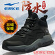 鴻星爾克（ERKE）男鞋冬季加絨保暖高幫大棉鞋秋冬新款男士防水休閑旅游運動(dòng)鞋子男 正黑/碳灰 加絨保暖 43